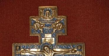 Меднолитые старообрядческие кресты: титла и надписания